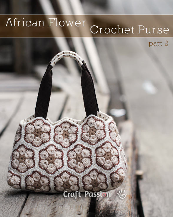 african flower crochet purse with lining and handle