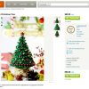 Kanzashi Christmas Tree Is Now on Etsy